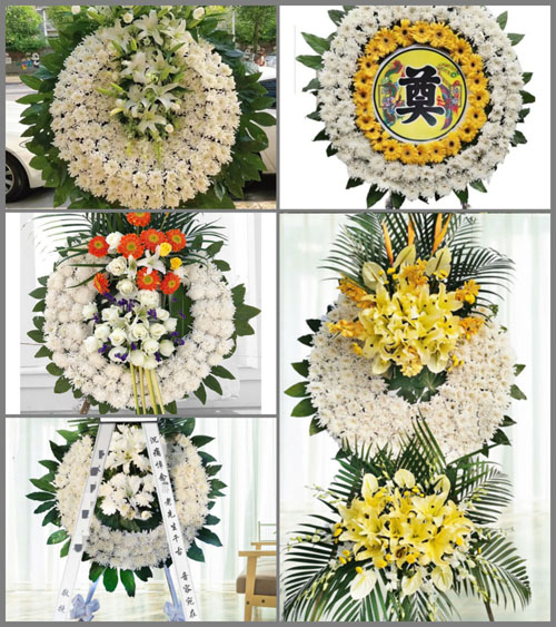 浙江省金华兰溪市云山街道花圈速递